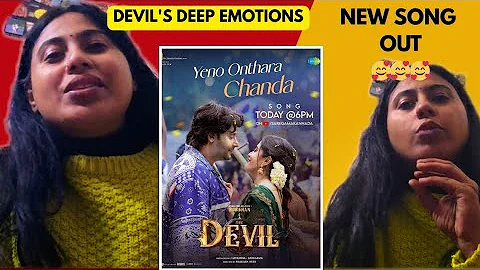 Deepu ka Reaction on “Yeno Onthara Chanda | The Devil | Dardhan ,Rachna Rai | Prakash Veer 😍😍❤️❤️❤️