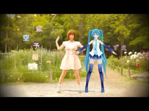 【こずえ】恋空予報を踊ってみた WIP1【MMD】