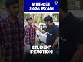 MHTCET साठी Best - State Book किंवा NCERT? #studentsreaction #mhtcet2024