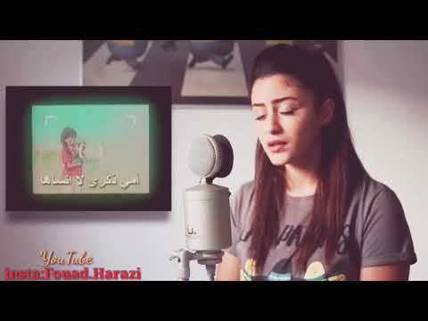 صوت ولا اروع اغنيه لاتنسى اخاك