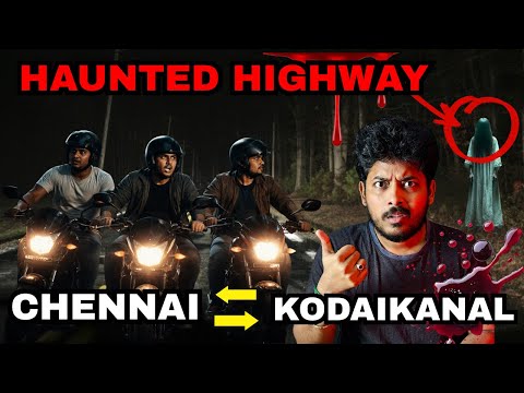 HAUNTED KODAIKANAL HIGHWAY Bike Ride 😱☠️| திக் திக் நொடிகள் 🔥| Devils Kitchen | MR Prabhakaran 