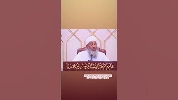 بصائر من سورة يوسف ٧٧