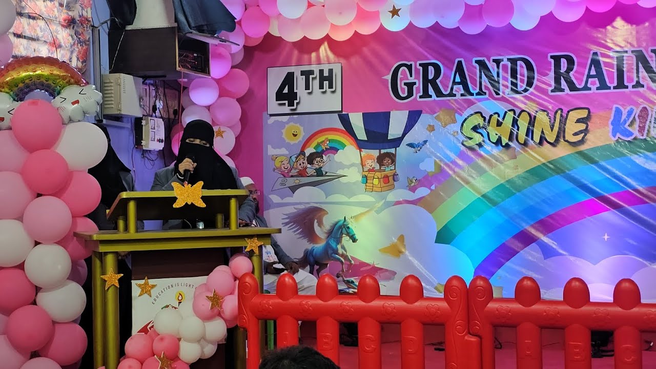 👉 🌈 Journey of Excellence | Amreen Ma’am’s Speech | Rainbow Festival Highlights ✨🏆