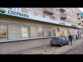 Отказ от навязанной страховки Сбербанка г. БОРОВИЧИ