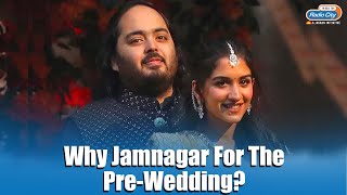 Anant Ambani-Radhika Merchant Pre-Wedding Celebrations To Take Place in Jamnagar