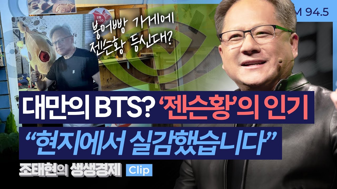 다음 금융