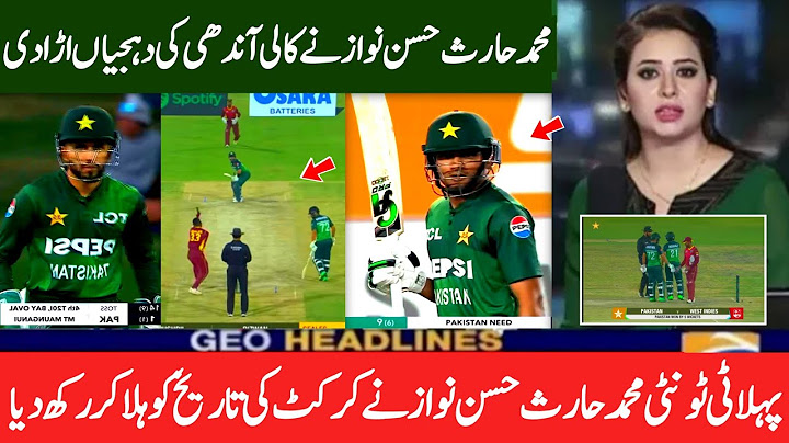 Pakistan Vs west indies 1st T20 Match Full Highlights 2025 | Pak Vs west indies 1st T20 2025