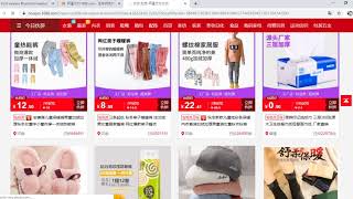 Aliexpress Api Aliexpress Api