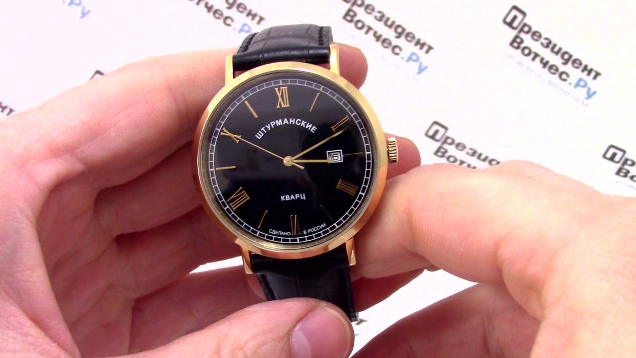 штурманские открытый космос