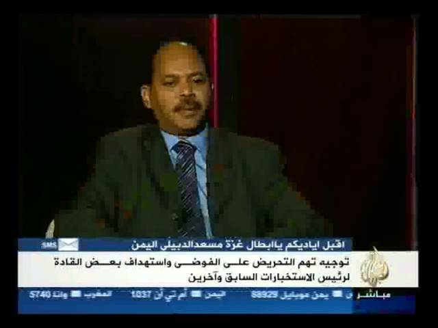 الخرطوم تحبط محاولة إنقلاب عسكري
