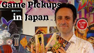 New Game Pickups #4 - Ultra Healthy Video Game Nerd