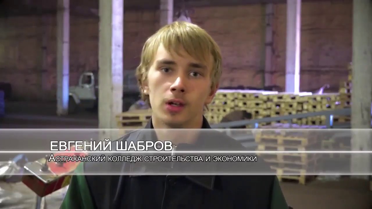 Карина байтемирова астрахань