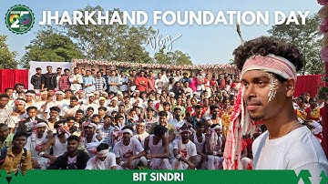 BIT Sindri Celebrates 25th Jharkhand Foundation Day | Vlog | College event |