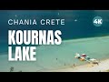 Kournas lake in chania crete  natural paradise greece travel 4k