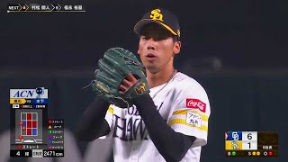 福岡ソフトバンク・尾形崇斗が今季初登板 3者凡退で起用に応える｜パ