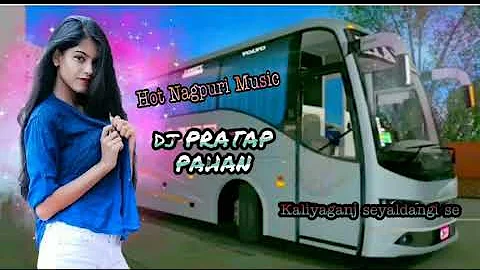 O HARE BANS GADI POPO !! NEW NAGPURI SONG.(Hot Nagpuri Music)dj Pratap pahan seyaldangi se