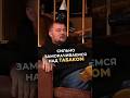 У нас можно покурить Старую Нахлу!  | Александр Куранов