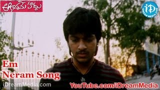 Em Neram Song - Aakasame Haddu Movie Songs - Navadeep - Rajiv Saluri - Panchi Bora