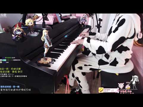 情人 beyond 钢琴版