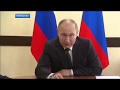 Путин КРИЧИТ на виновных в случившемся в КЕМЕРОВО.