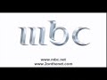MBC1 MBC2 Promo Early 2005 