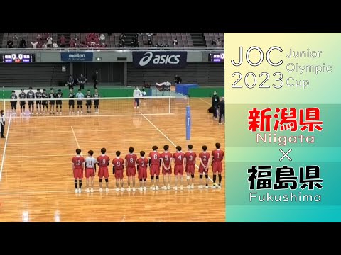 記念タオル(第29回全国都道府県対抗中学バレーボール大会) 記念タオル(第29回全国都道府県対抗中学バレーボール大会) ウェア