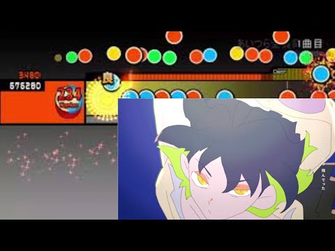 【tjaplayer3】あいつら全員同窓会　ずっと真夜中でいいのに。　創作譜面【太鼓さん次郎】 ♯115
