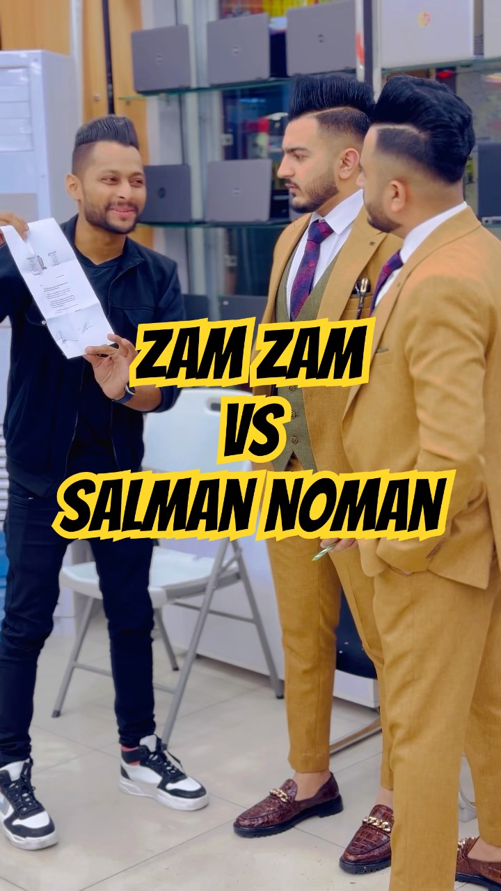 Is video ka part 2 kisko chahiye?? batao agay kya hoga?? salman noman❤️ #shorts