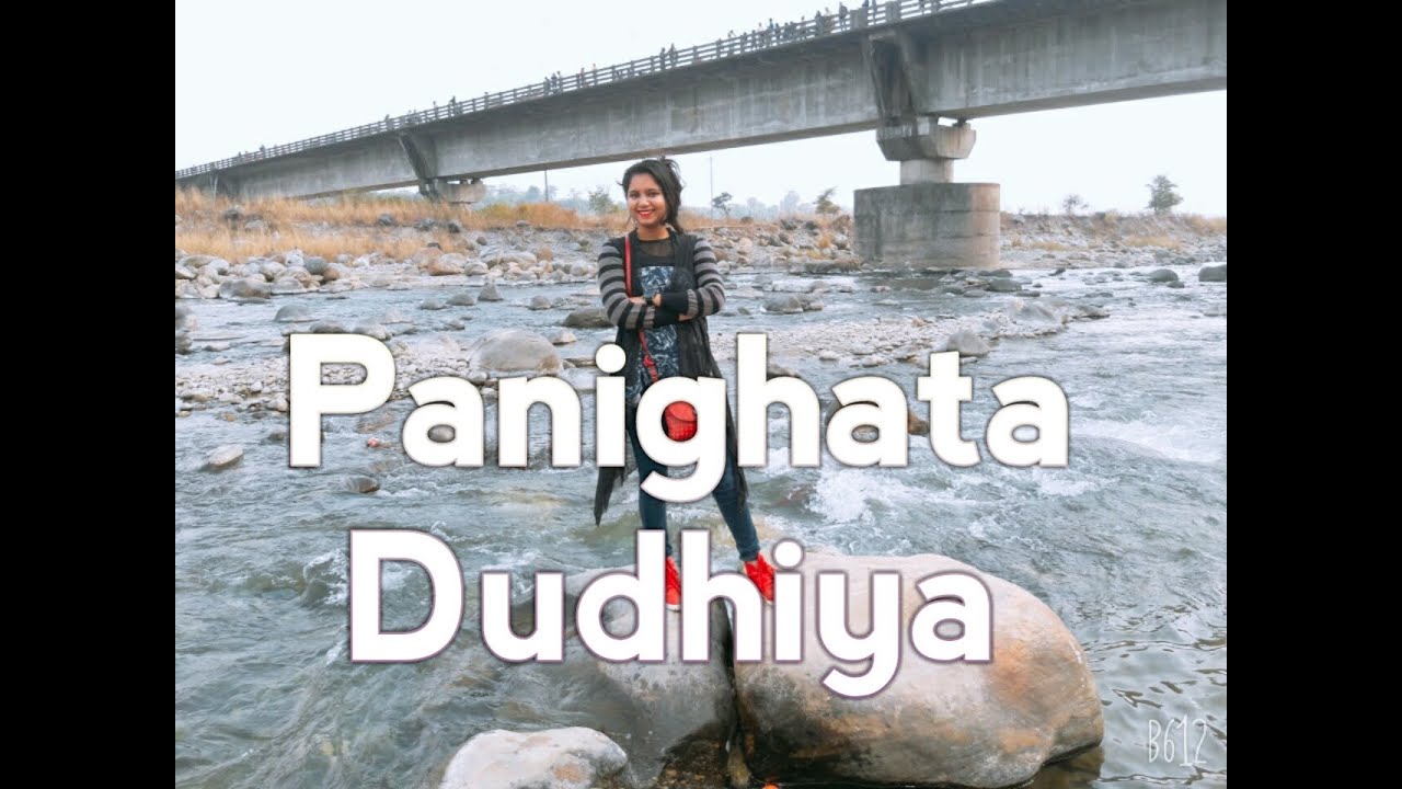 Panighata Dudhiya Dudhiya picnic spot Panighata picnic spot YouTube
