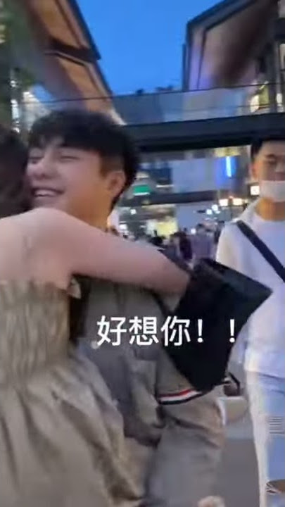 TIK TOK CHINA ROMANTIS BIKIN BAPER WARGA  62