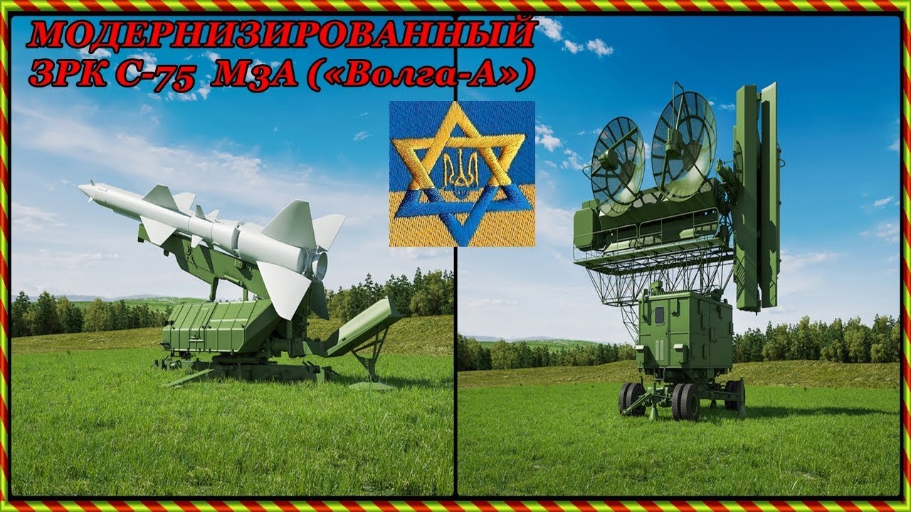 С 75 двигатель