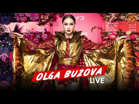 Video: Hoe Buzova Live Sing