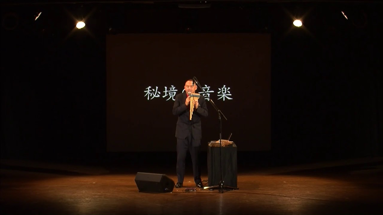 Παρακολούθηση Takamasa Segi - Live 2019 Solo Performance / 瀬木貴将 ライブ 2019 ソロパフォーマンス στο YouTube Παρακολούθηση Takamasa Segi - Live 2019 Solo Performance / 瀬木貴将 ライブ 2019 ソロパフォーマンス στο YouTube