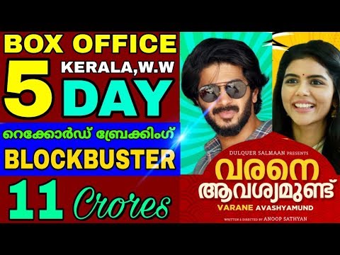 varane-avashyamundu-movie-box-office-collection-day-5,kerala,w.w,superhit