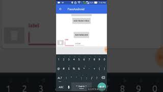 pass android screenshot 2