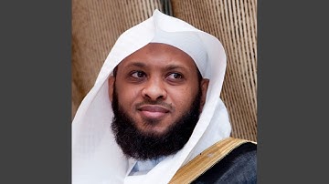 قيام ليلة 28 رمضان 1444 هـ القارئ توفيق الصايغ