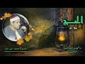 الشيخ محمود علي البنا سورة الحج 26 41 أستوديو الشيخ محمود علي البنا سورة الحج 26 41 أستوديو
