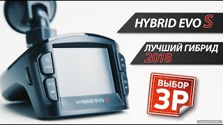 видео Видеорегистратор 2 в 1 какой лучше отзывы цены 2018г