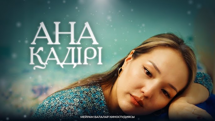 Вафли порно видео Интернеттегі веб-камералар жыныстық қатынасты тудырды