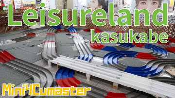 【Mini4WD】 Run with Mach Dash Motor PRO at Saitama Leisureland Kasukabe! 【Mini4Cumaster】