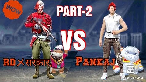 REVENGE😡 WITH MY FRIEND😎|1V1 OP CUSTOM 👌 MATCH|PART-2|GARENA FREEFIRE 🔥