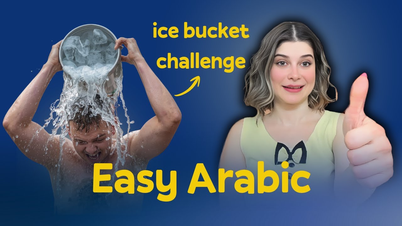 How Ice Water Changed Medical Research | Arabic for Beginners