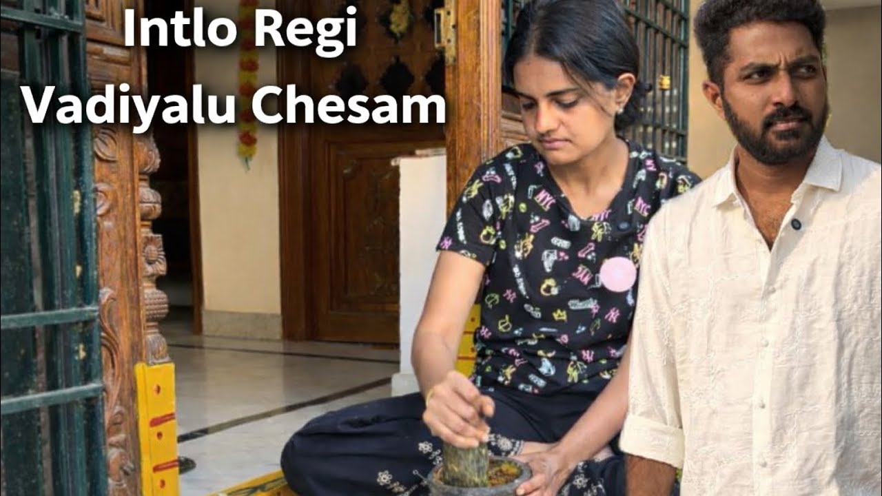 Organic Regi Vadiyalu😋 | Hit ✅ or Flop ❌