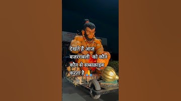 Ji Laage Se Babya Mai (Official Video)Aman Jaji |Raj Mawar |New HaryanviSong 2025