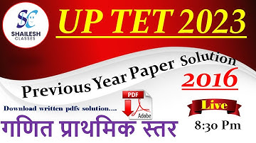 UPTET 2023  / uptet maths previous year question paper 2016 / uptet maths classes