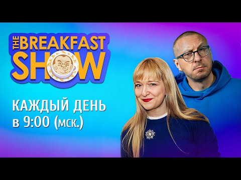 YouTube видео