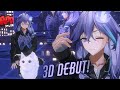 [HOLOSTARS] Rio being a cutie on his first 3d Debut!