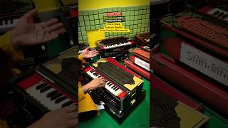 3 Set Harmonium | Mohanlal Premier Palitana Reeds | Scale Changer | #ytshorts #viralvideo #harmonium