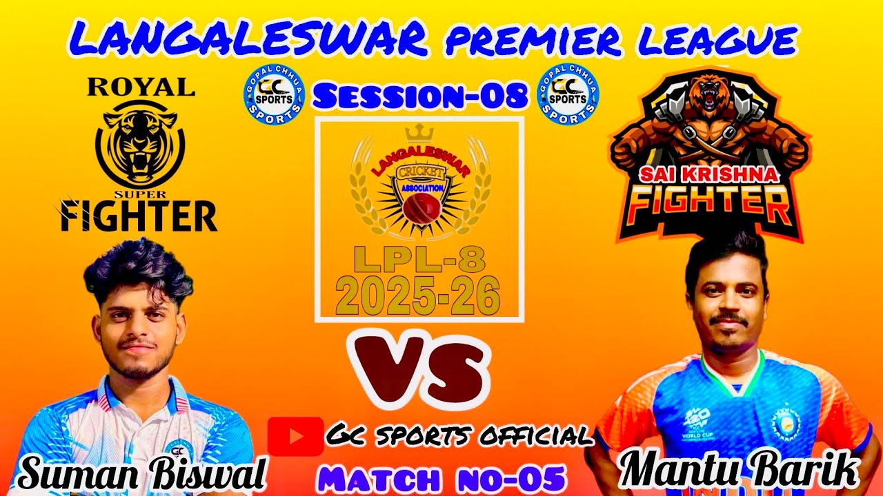 GC sports official's broadcast