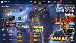 Modern Combat 5 Live | NoN Rank | Squad Battle 😈144 fps Gameplay by nab 🤗 Ajay Mc5 🤘 [ INDIA ] screenshot 3